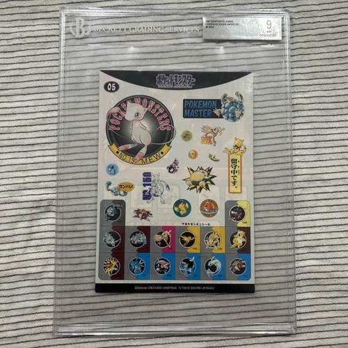 Pokemon Vintage 1997 Japanese Nintendo ZUKAN CARD NO.05 Mew - Unused Bgs 9