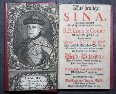 LOUIS LE COMTE, TODAY'S SINA, WITH COPPER STITCHES, BARS,NUREMBERG,1699, RARE