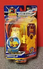 KUNG ZHU ROCK'O / DUNE TRACKER SPECIAL FORCES BATTLE ARMOR FITS ALL HAMSTERS