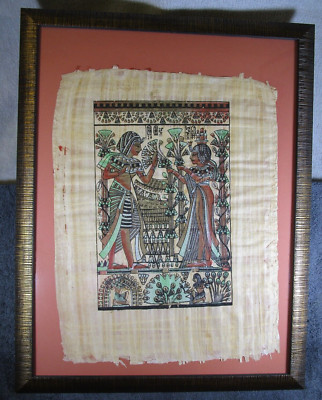 Schöne Vintage gerahmter Papyrus ägyptisches Aquarell Kunst König Tut Hochzeit