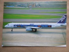 AIRBUS A 321 ALL NIPPON AIRWAYS JA102A