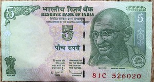 India-India-5-Rupees-Rupees-Banknote-Bank-Note-Gandhi-2009-Uncirculated