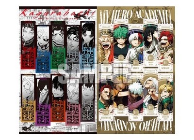 JUMP GIGA 2025 AUTUMN My Hero Academia Special Issue + Bonus Item