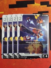 Gundam Card Game Starter Deck Moebius Zero ST04-003 SEED Strike x4 NM/M