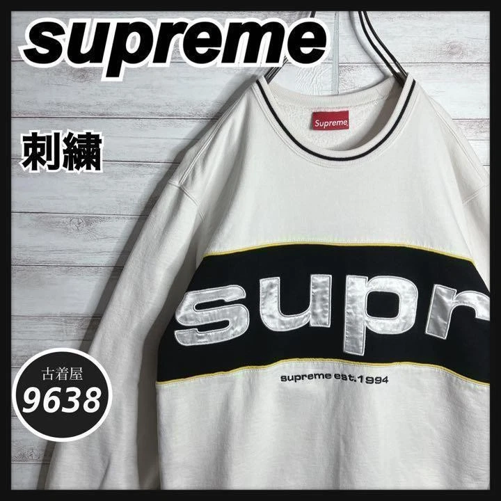 Sweat à capuche épais brodé suprême 19AW