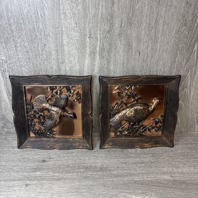 Vintage Copper Craft Guild Taunton Mass 3D Pictures Hanging/ Wall Art set of 2
