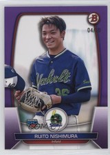 2023 Bowman NPB Nippon Professional Baseball Purple 4/10 Ruito Nishimura 0j81