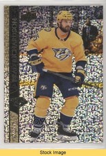 2020 Upper Deck Extended Series Speckled Rainbow Foil Brad Richardson READ f1h