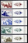 Germany 1942 French Legion Plate Margin Set MNH Reproduction Stamp sv