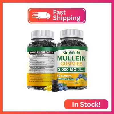Simhould 1 Pack Sugar Free 3000MG Mullein Gummies - Lung Cleanse, Mullein Leaf E
