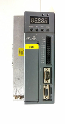 XINJE DS3L-21P5-PFA 1,5KW Servoantrieb (VERSANDKOSTENFREI)