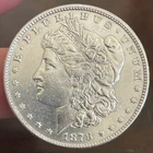 7TF! 1878 P Morgan Silver Dollar ~ AU/UNC ~ 7 TAIL FEATHERS ~ 90% Silver $1