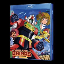 Toushou Daimos Blu-Ray (Eng Sub)