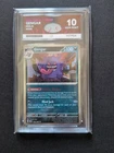 Gengar Reverse Holo POR 050 Ace 10 Gem Mint 💎