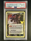 Pokemon Umbreon Gold Star 2021 Celebrations Classic Collection #17 PSA 10