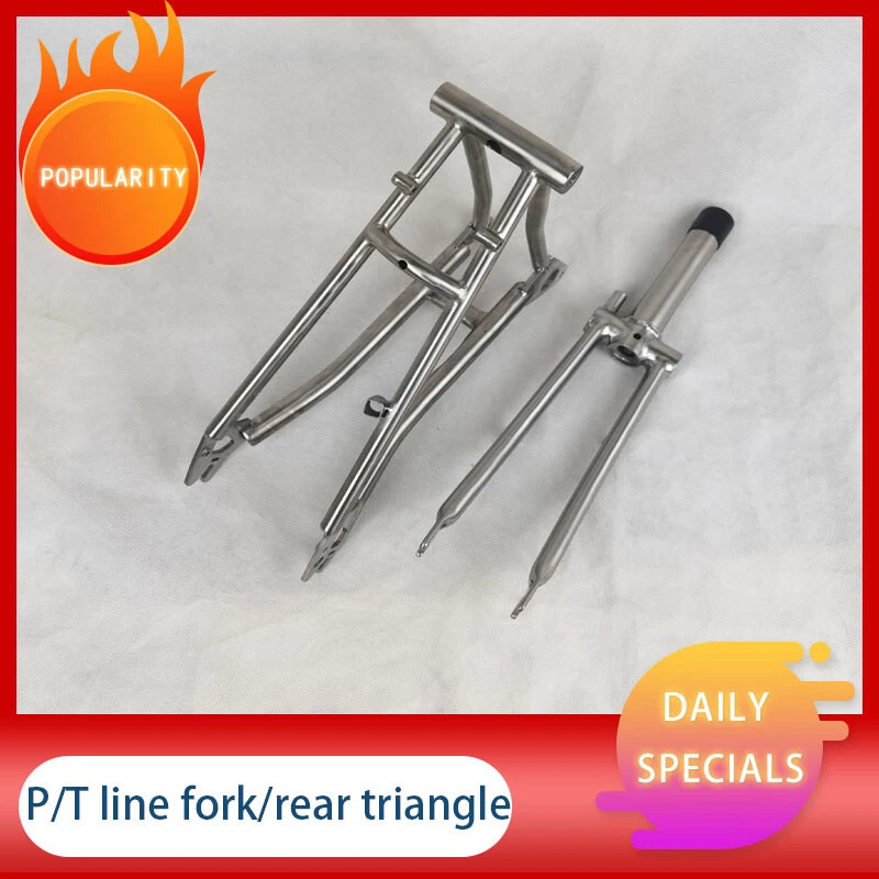 Brompton fork sales