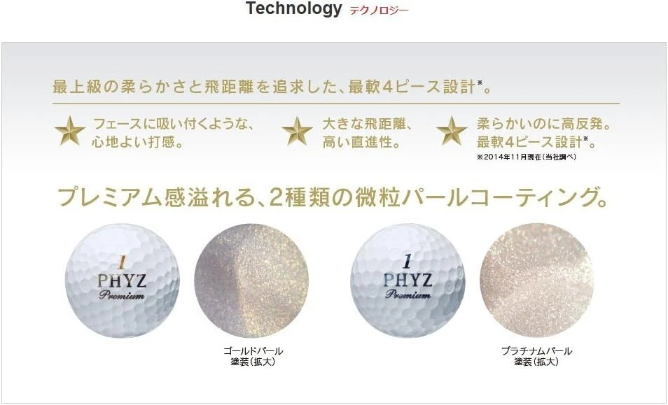 Juego de 2 pelotas de golf BRIDGESTONE PHYZ Premium Gold Pearl 4 piezas docena 12 pelotas Foto 2 de 4