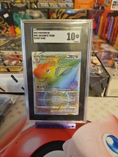 2022 Pokémon GO #081 Dragonite VSTAR Secret Rate SGC 10