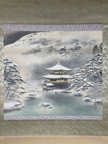 PINTURA JAPONESA PAISAJE PERGAMINO COLGANTE JAPÓN IMAGEN DE COLECCIÓN Templo f687 - Imagen 7 de 7