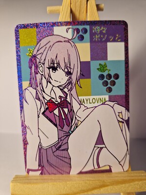 Alisa Mikhailovna Kujou | Anime Waifu | Goddess Story SCP-01 Card