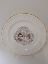 July 1981 Charles &Diana Wedding Plate 24cmD made for RINGTONS Ltd by Palissy
