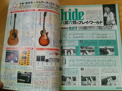 HIDEです。 hide(X Japan)Tell Me Limited edition Japan CD+obi+Photocard