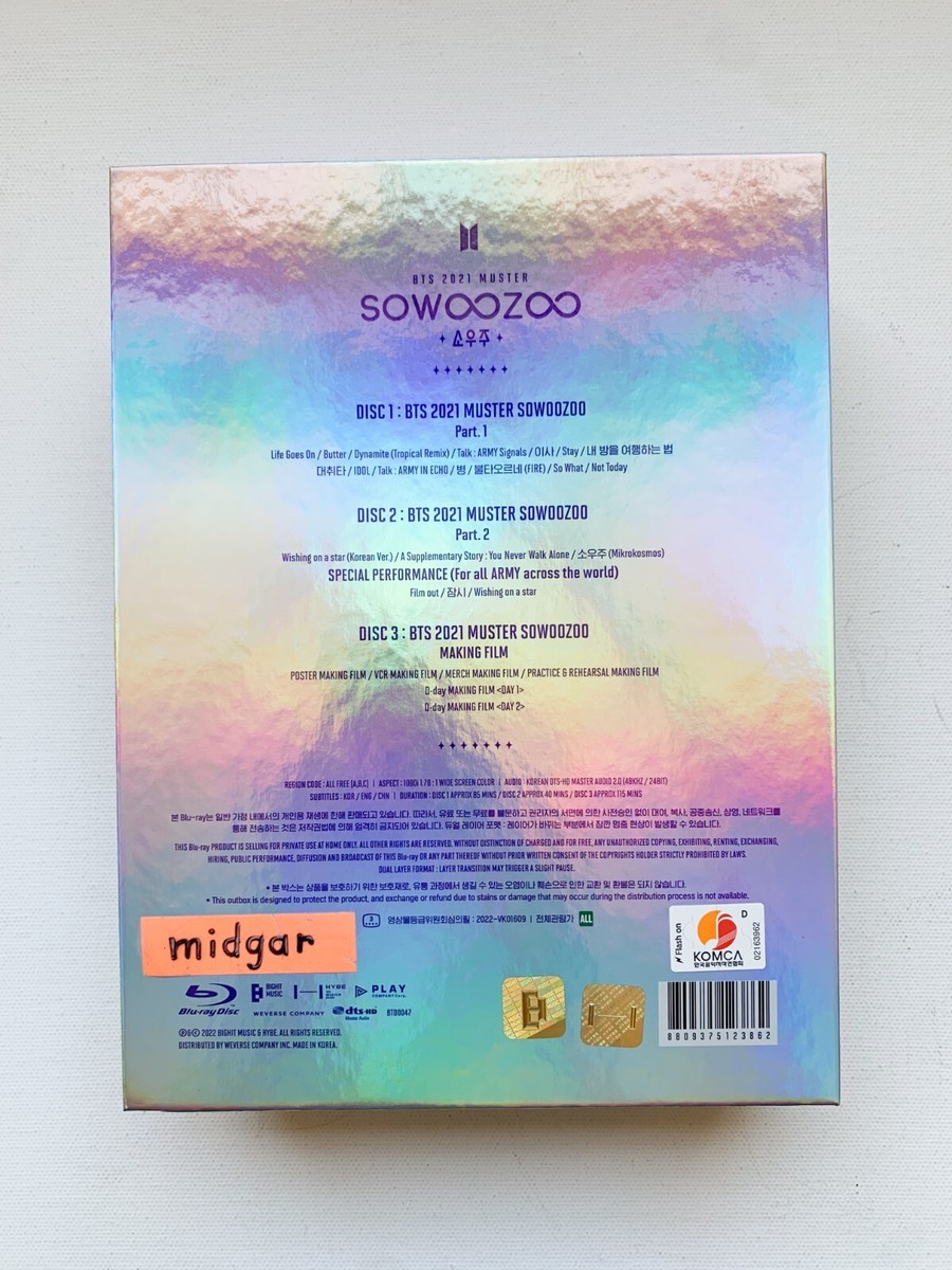 【未開封】 BTS 2021 MUSTER SOWOOZOO Blu-ray Amazon.com: Dreamus [ WEVERSE ] BTS 2021 MUSTER SOWOOZOO Blu
