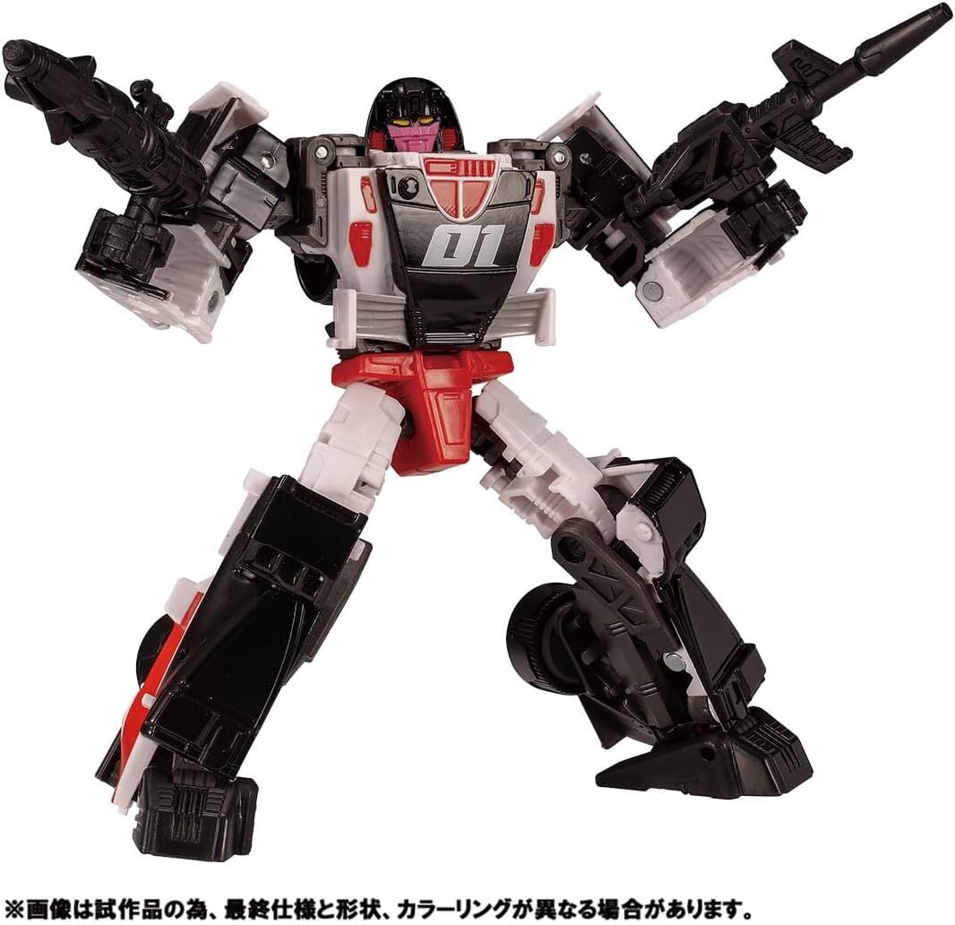 Transformers Legacy VS 500 Collection TL EX-10 Decepticon