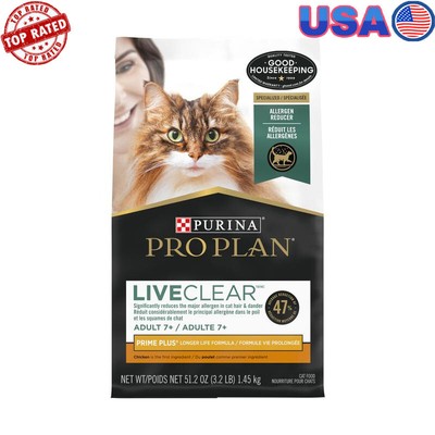 1 Bag Senior Cat Food Salmon Rice Reduces Allergens Improves Lifespan 3.2 Lbs US