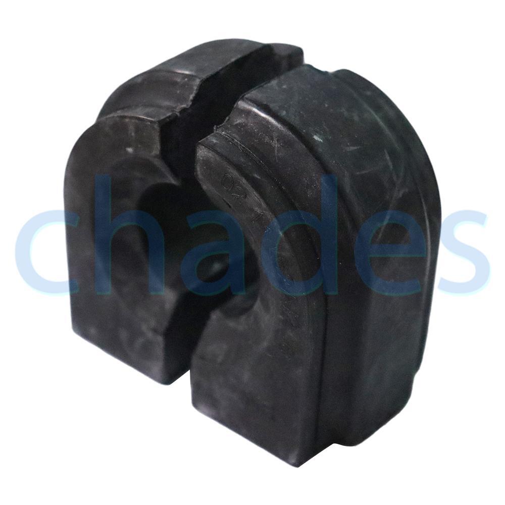 2X Front Stabilizer Sway Bar Bushing 31356776643 for BMW 7