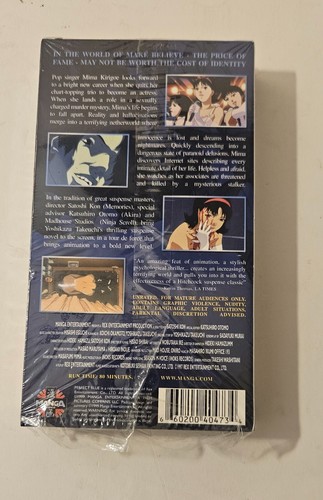 Perfect Blue VHS 1999 Original Japanese Dubbed English Directors Cut Manga - Imagen 6 de 8