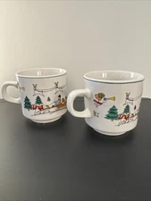 Kun-Lun “The Joy of Christmas” Vintage Holiday Coffee Mugs – Set of 2 – Rare