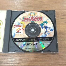 Konami Sexy Parodius Sega Saturn Software