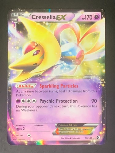 Cresselia EX 67/149 - Boundaries Crossed Pokemon Card - LP