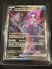 Team Rocket's Mewtwo ex SIR Destined Rivals #231/182 on eBay