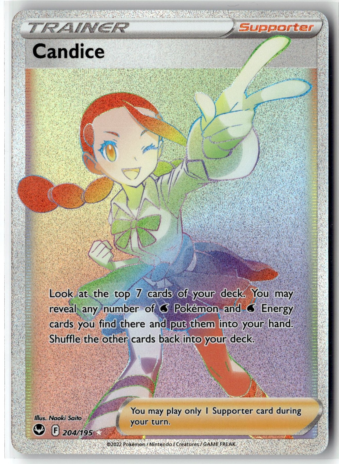 Candice ⭐️ 204/195 Holo Rare Rainbow Silver Tempest 2022 Pokemon NM