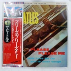 BEATLES PLEASE PLEASE ME APPLE EAS80550 1LP