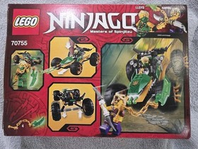 LEGO 70755 - Ninjago JUNGLE RAIDER Factory Sealed