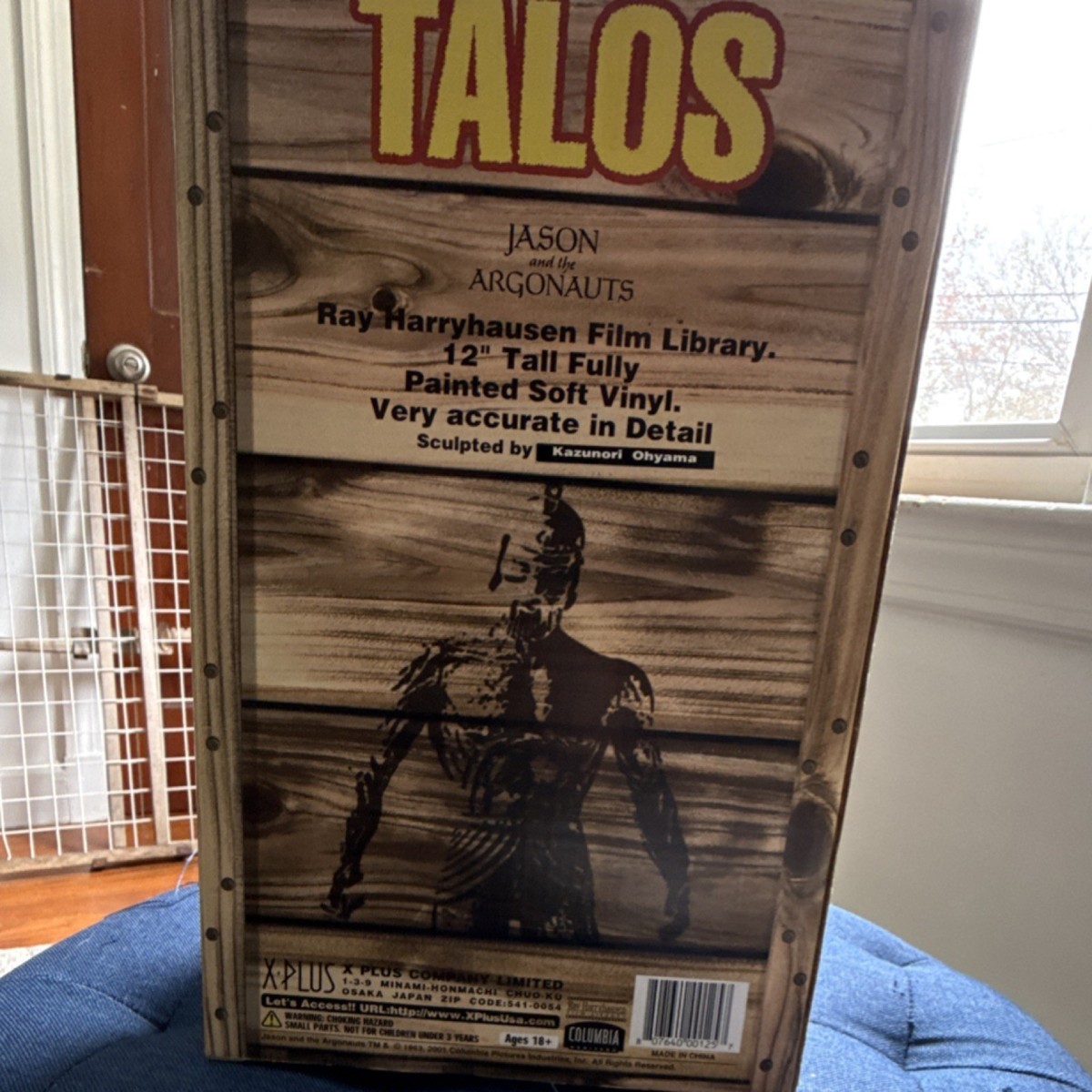 X-Plus Talos Jason and the Argonauts 12