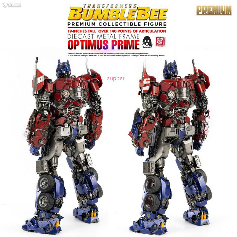 Threezero 3a Premium Optimus Prime Transformers：Bumblebee 19in