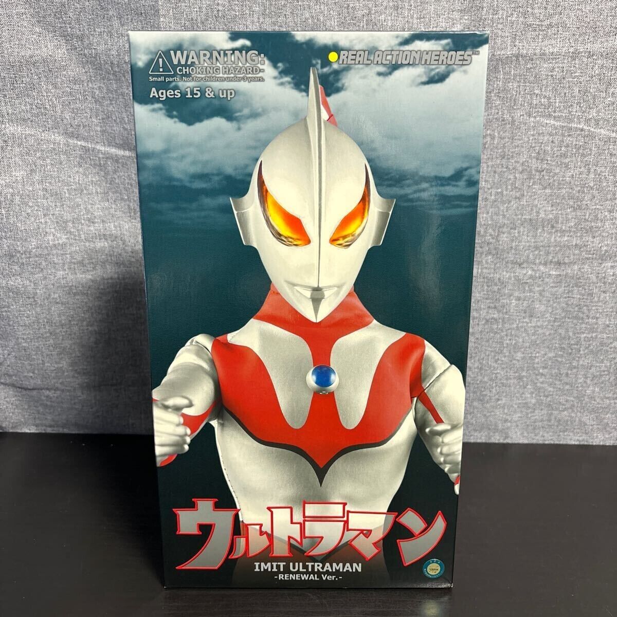 Imit Ultraman Renewal ver. Medicom Toy RAH Real Action Imit Ultraman Renewal ver. Medicom Toy RAH Real Action