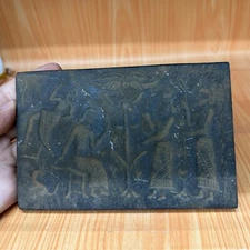 Ancient Near Eastern Stone Tablet With Royal Ceremonial Scene