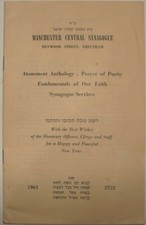 Folleto Judío Judaica 1961 Inglaterra Manchester Sinagoga Central Rabí Horovitz