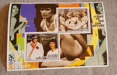 SOMALI ICONS OF THE 20TH CENTURY SOPHIA LOREN&RUDOLF NUREJEW  SHEET MNH