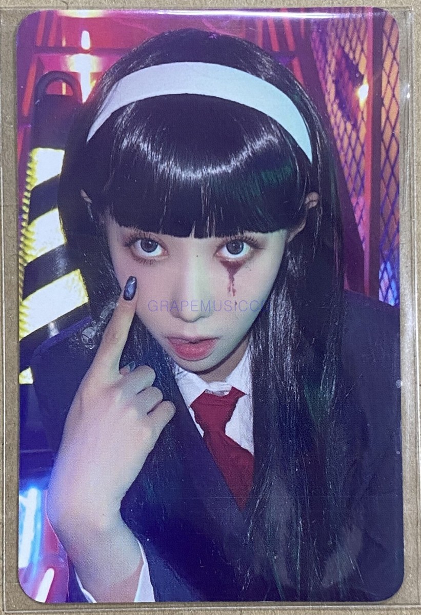DREAMCATCHER APOCALYPSE BROKEN HALLOWEEN POP-UP SPECIAL DREAMCATCHER APOCALYPSE BROKEN HALLOWEEN POP-UP SPECIAL