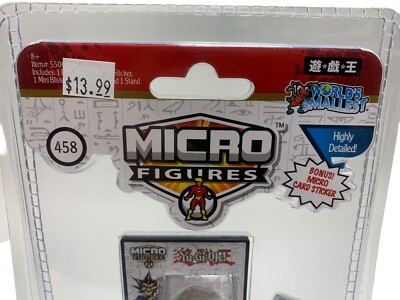 Yu-Gi-Oh! Micro Figures (One Random Figure)