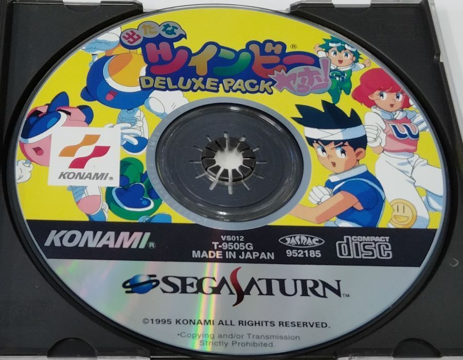 Sega Saturn SS Detana TwinBee Yahho! Deluxe Pack Japan Version