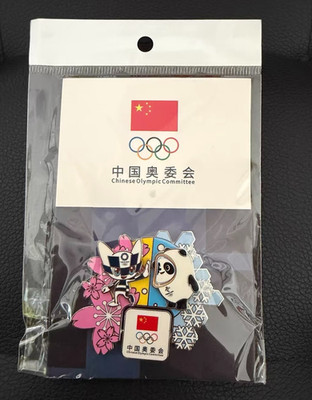 Tokyo 2020 & Beijing 2022 Olympic Game Handover COC Pin 1Pcs