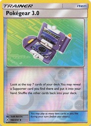 Pokegear 3.0 182/214 Reverse Holo - Unbroken Bonds