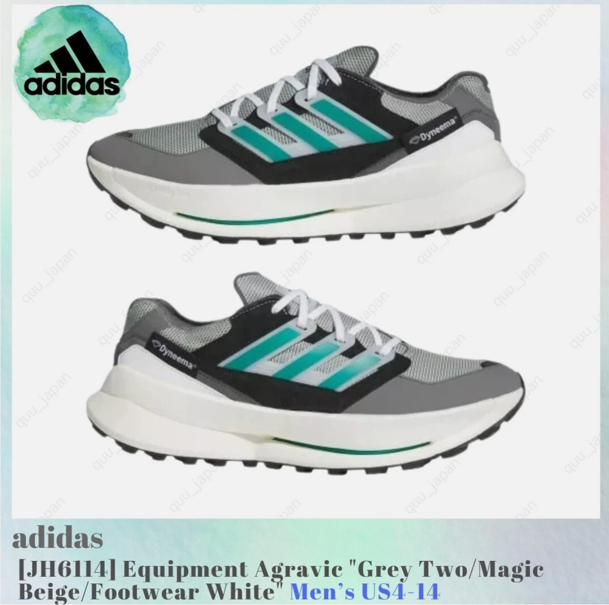 $230 NEW Men's Adidas Equipment Agravic JH6114 Shoes Trail JH6113 JQ7643